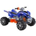   Metr+ KL 108 Blue